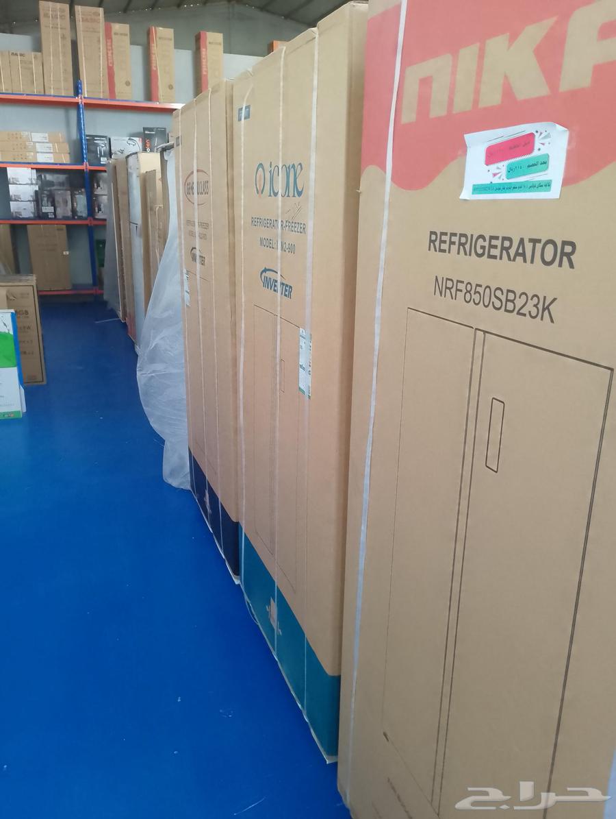 عروض علي الاجهزه المنزليه64512873755777111