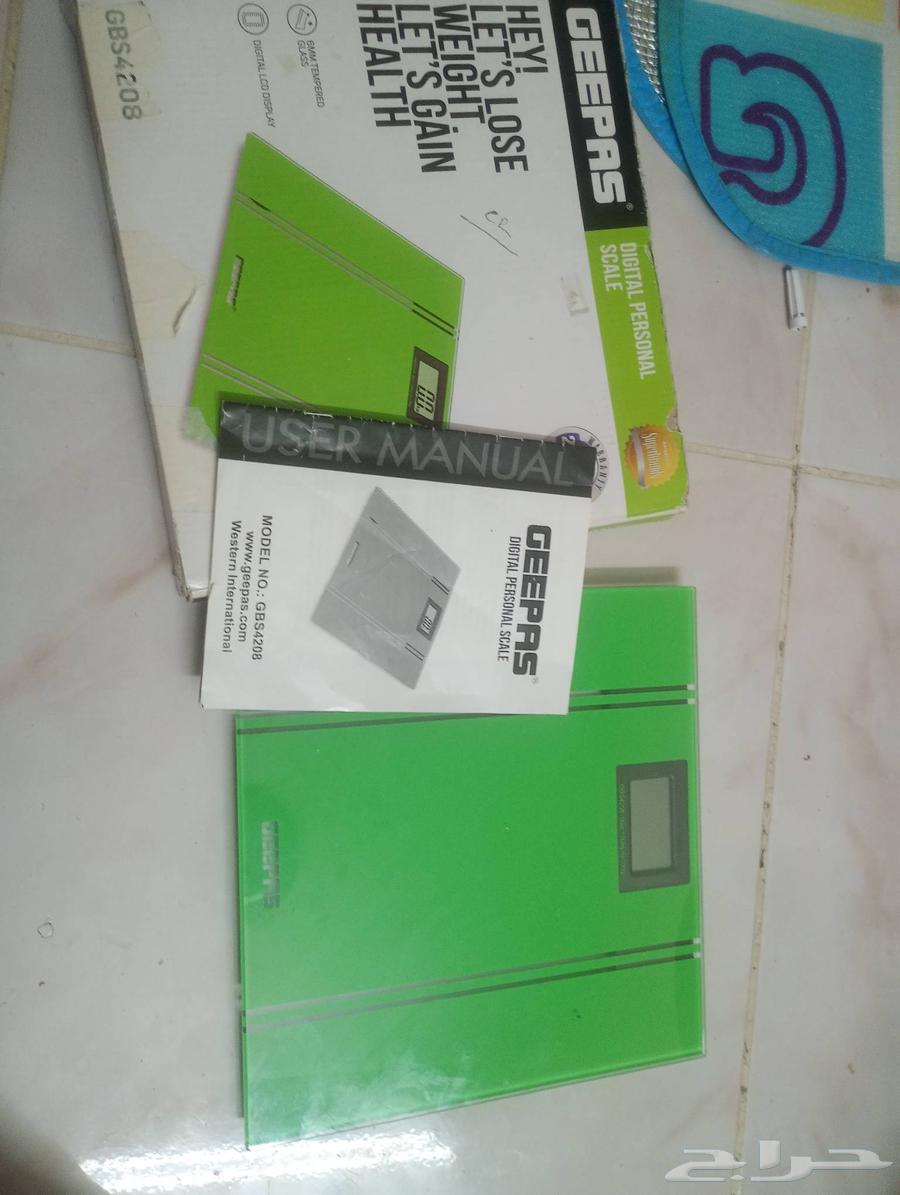 Gibas Electronic Body Fat and Weight Monitoring Scale64518888151938112