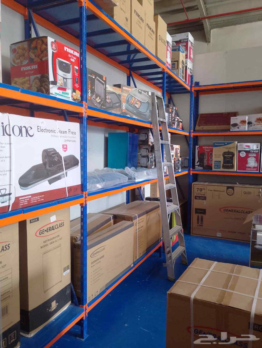 عروض علي الاجهزه المنزليه64512873755777114