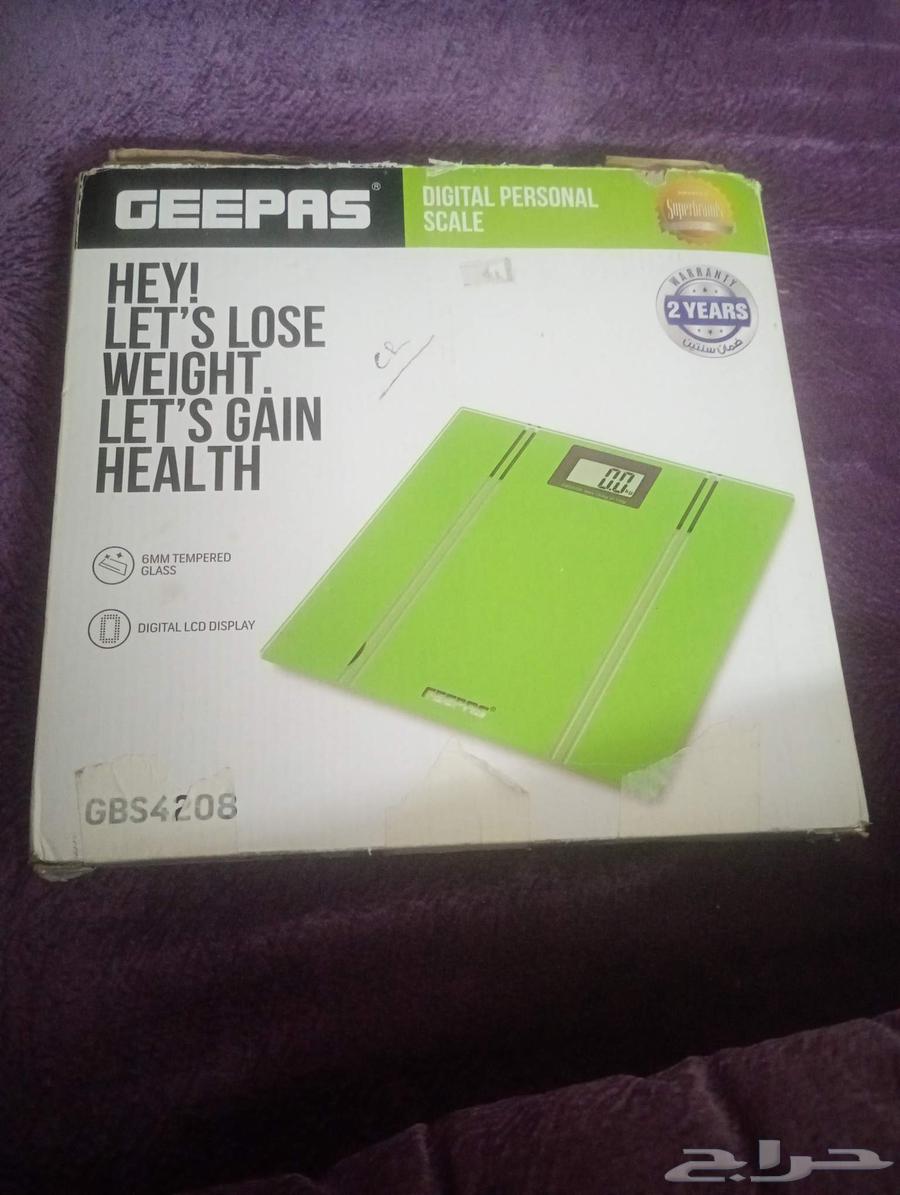 Gibas Electronic Body Fat and Weight Monitoring Scale64518888151938113