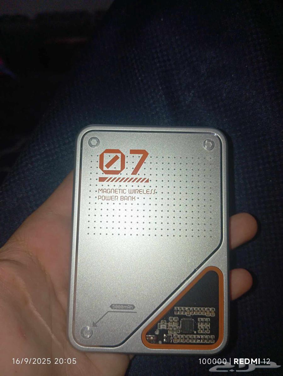 بور باكن لاسلكي64517048748033110