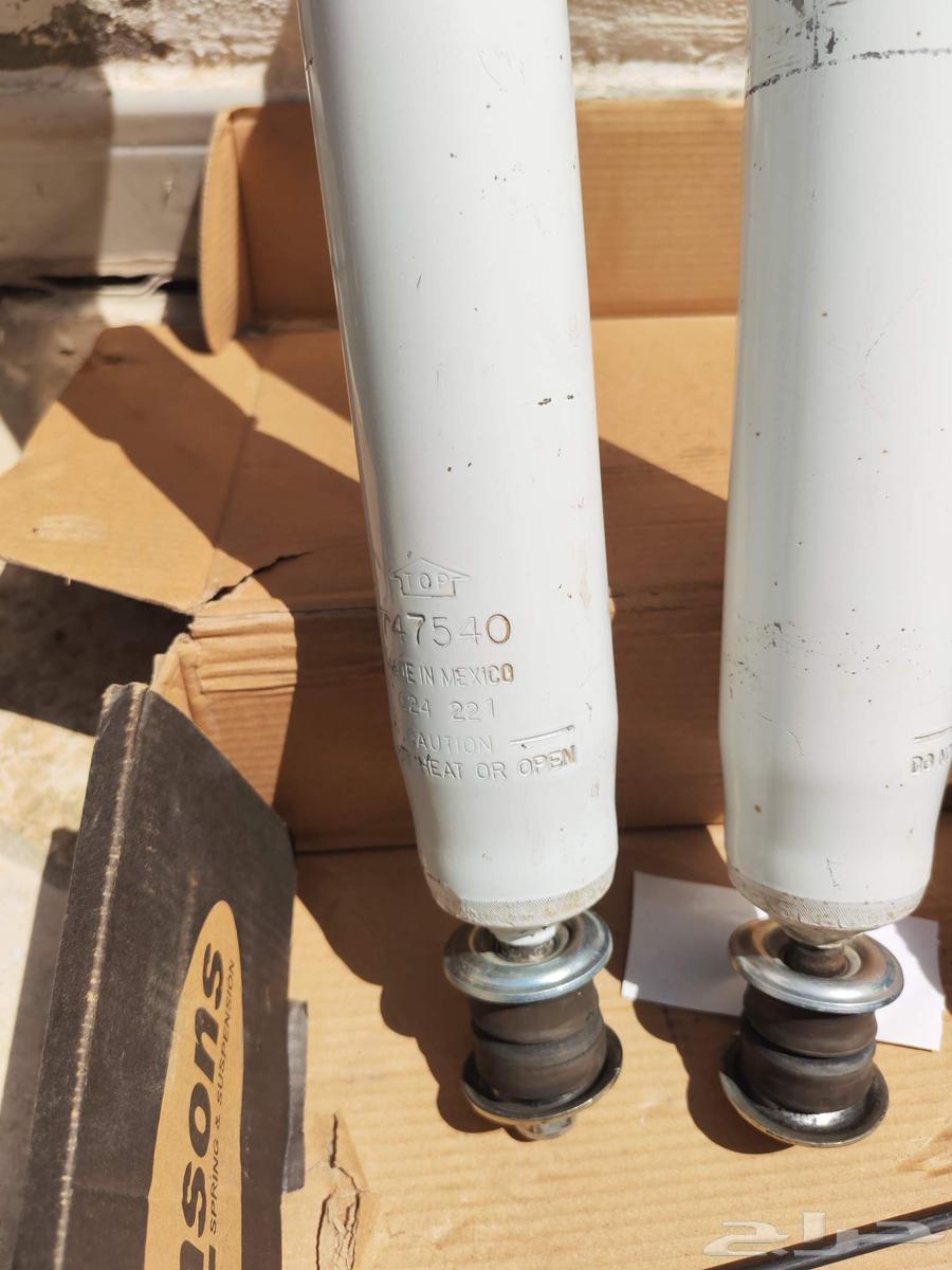 Gabriel Rear Shocks and Original American Front Camry Shocks64513151652865113