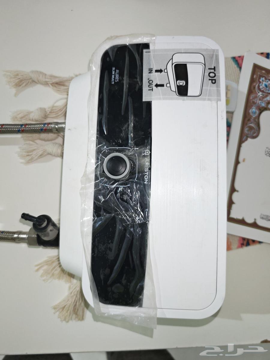 سخان فوري جديد64517377231747111