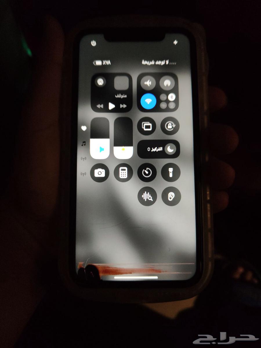 iPhone64517362615297110