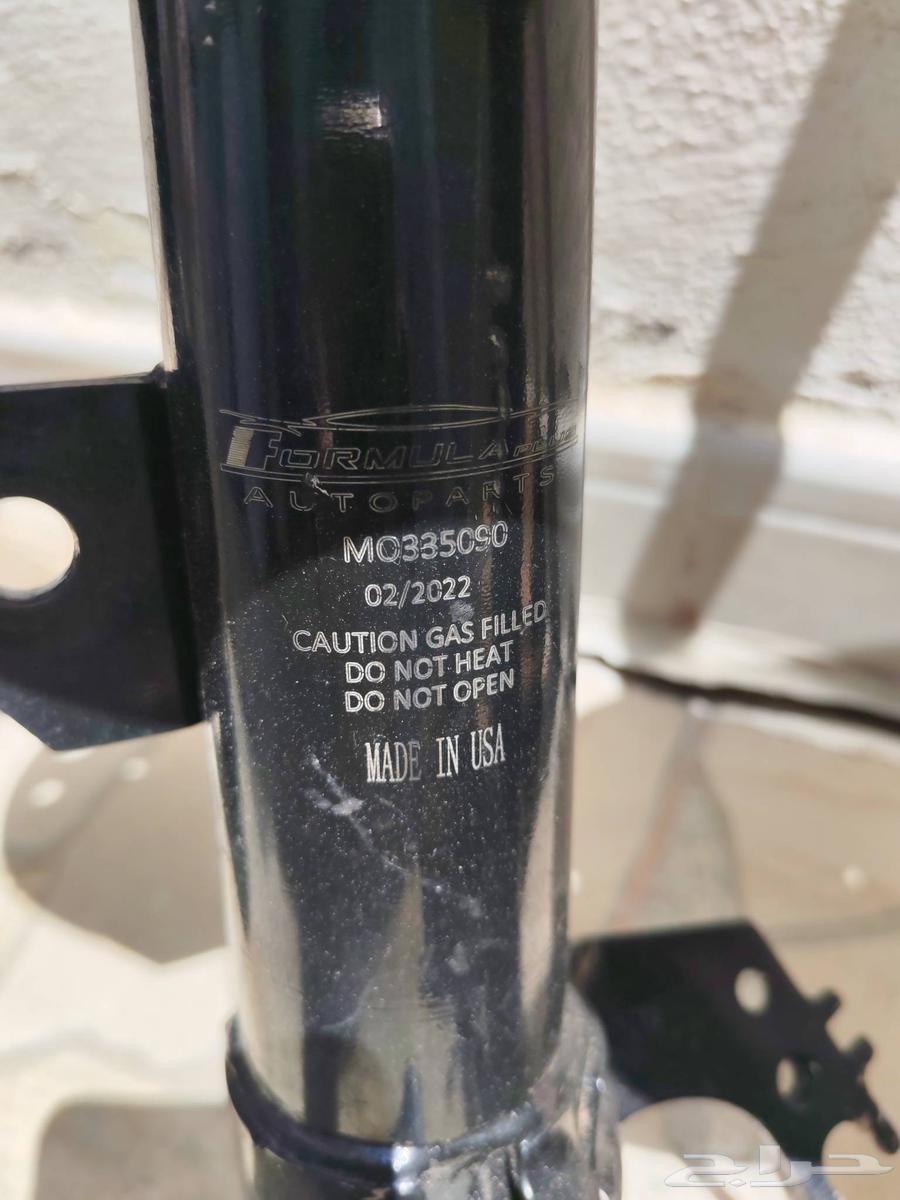 Gabriel Rear Shocks and Original American Front Camry Shocks64513151652865114