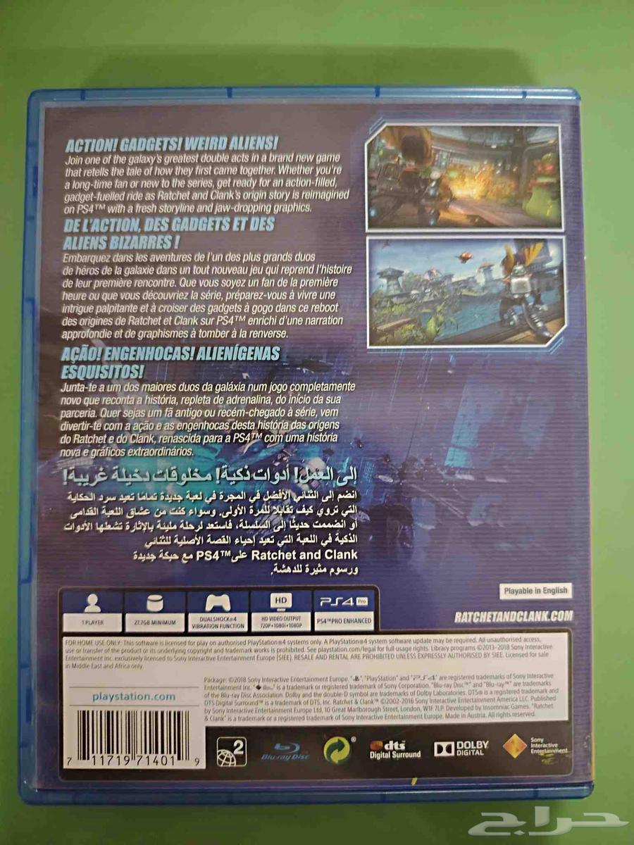 PS4 game Ratchet & Clank64516072868481111