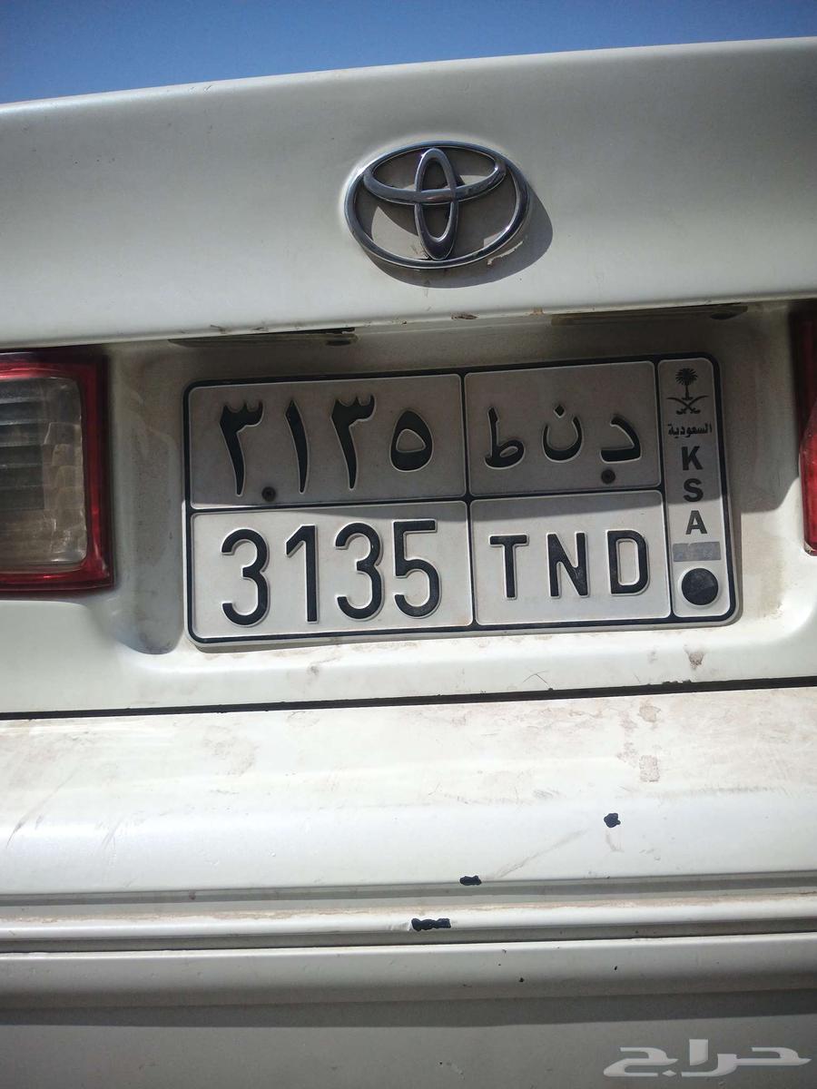 للبيع اللوحه سبعه آلاف ريال64512636933890110