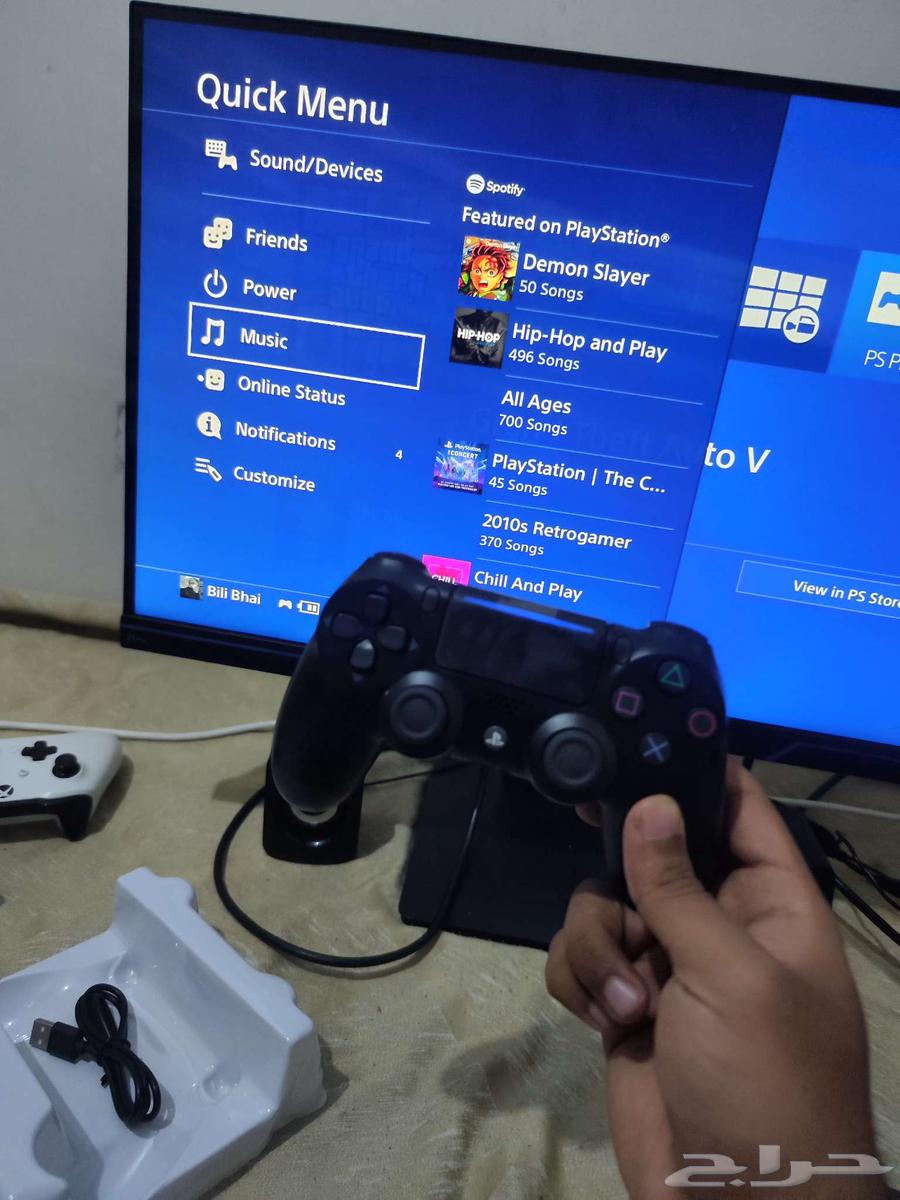 Playstation Controller64511619062017113