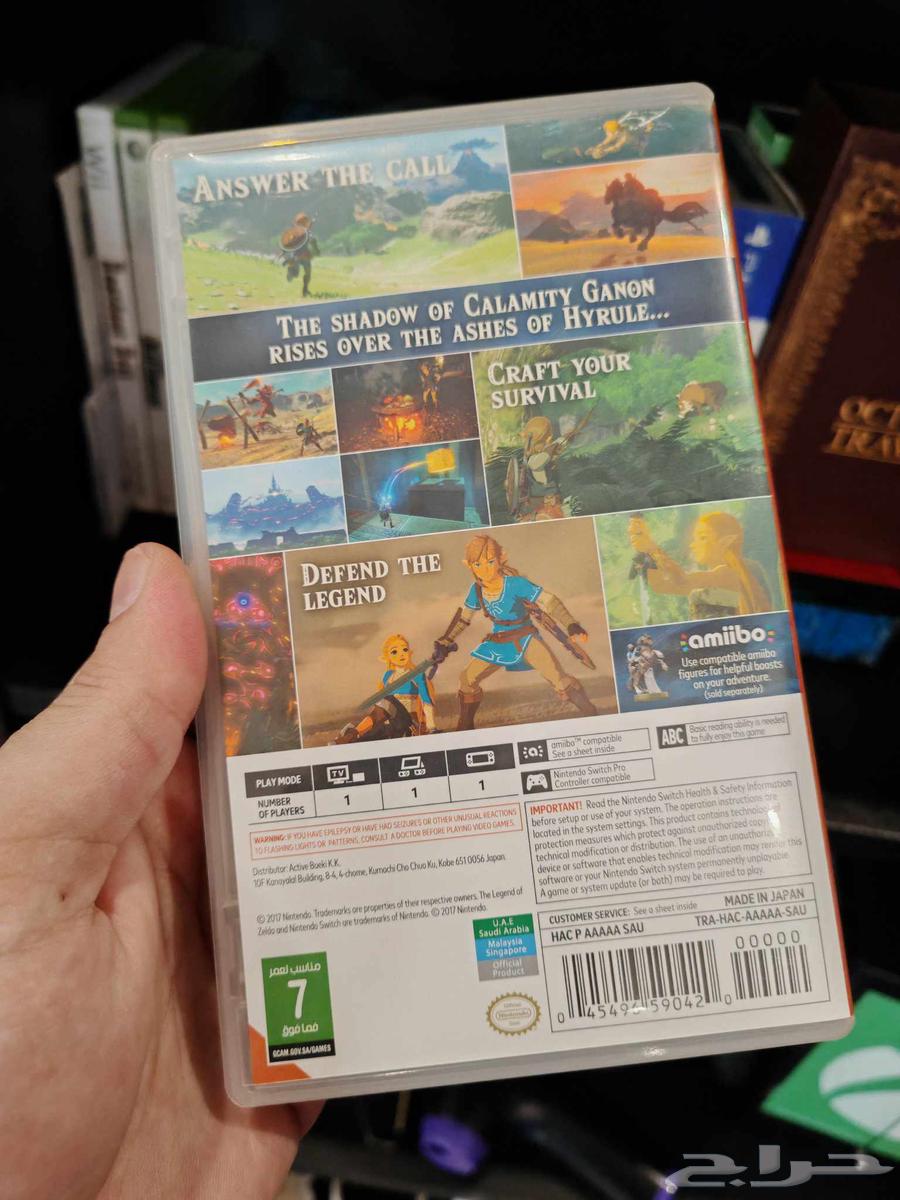 زيلدا بريث اوف ذا وايلد نينتيندو سويتش64514224197891111