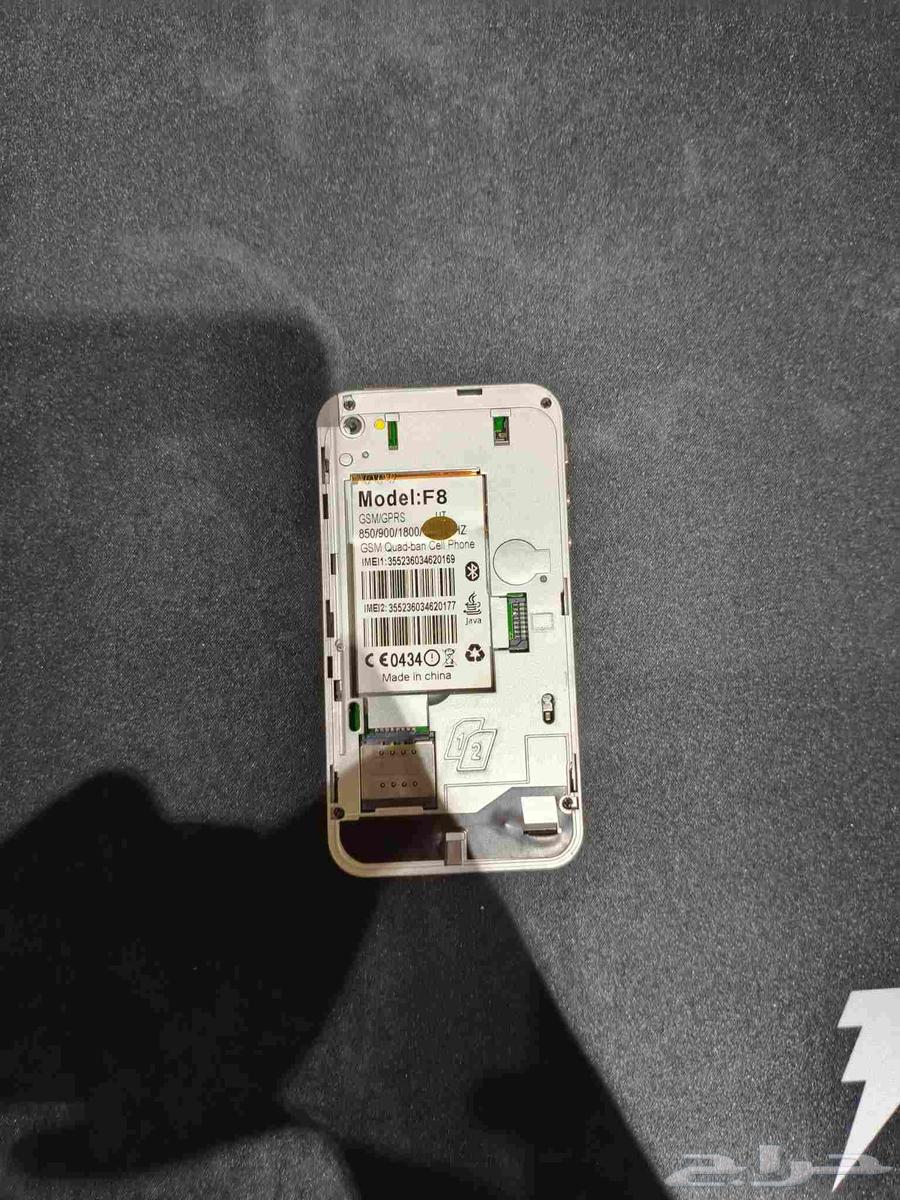 جوال ايفون 4s بدون بطارية64515598168963114