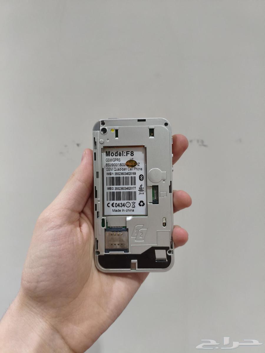 جوال ايفون 4s بدون بطارية64515598168963113