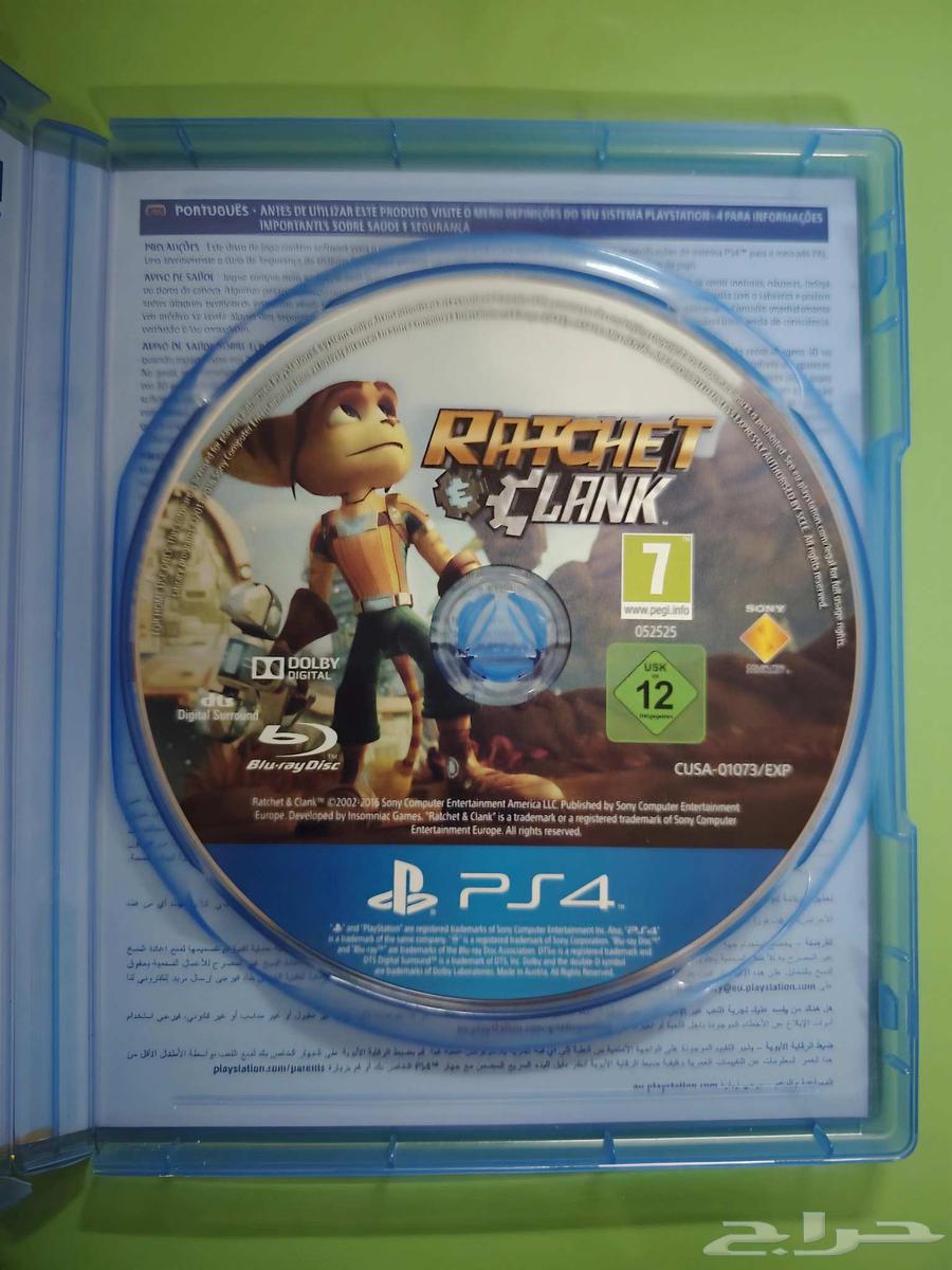 PS4 game Ratchet & Clank64516072868481113