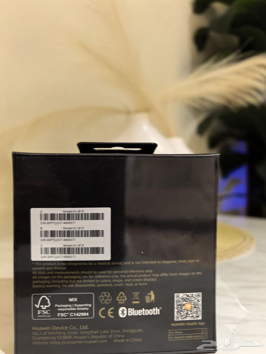 ساعة هواوي واتش جي تي 5 الإصدار المطور 46mm64511043603587113