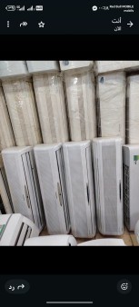 Air conditioners for sale, purchase, and exchange with old or used ones64511703394177111