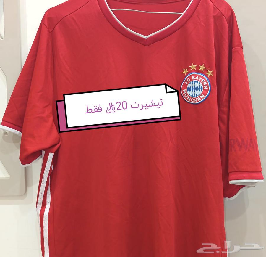 Hello, men's and women's clothing for sale64516950408066111