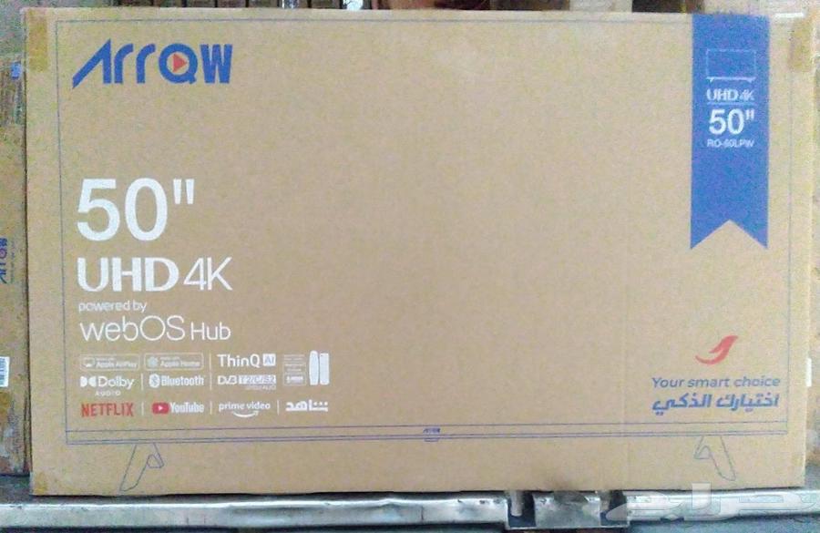 عرض اليوم الوطني شاشة ارو 50 بوصة سمارت 4k نظام ويبوس64511843078657110