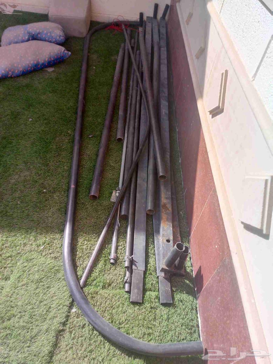 Scrap items64514638046211112