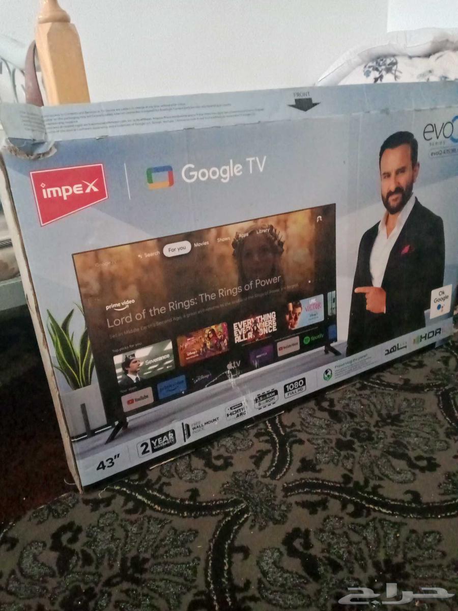 شاشه سمارت 43بوصه شبه جديده مع عدسه الطبق والسلك64513368728962111