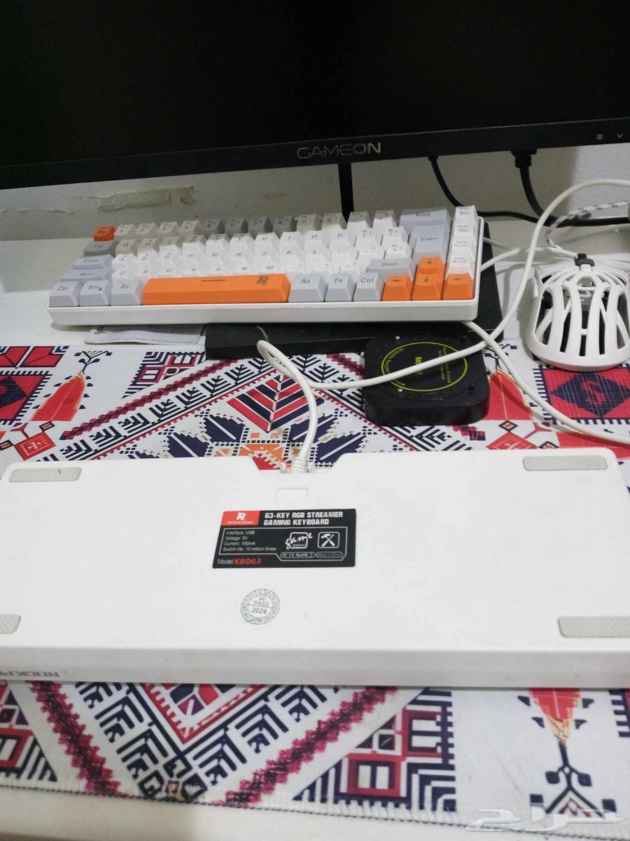 Keyboard Mouse64515891717123113