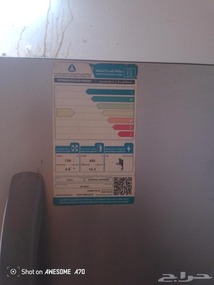 Clean used refrigerator64512637009283114