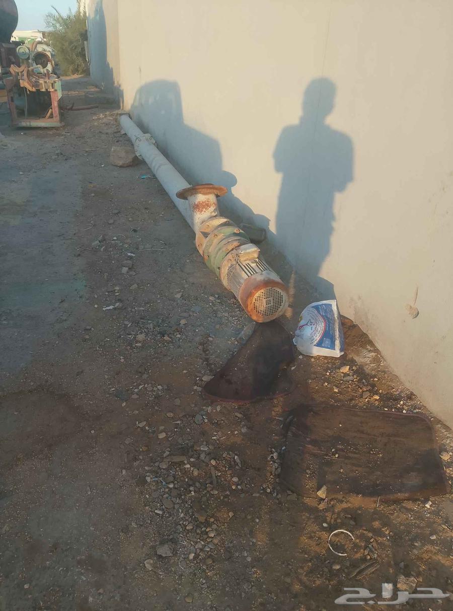 سكروب خلاطة64515681796610112