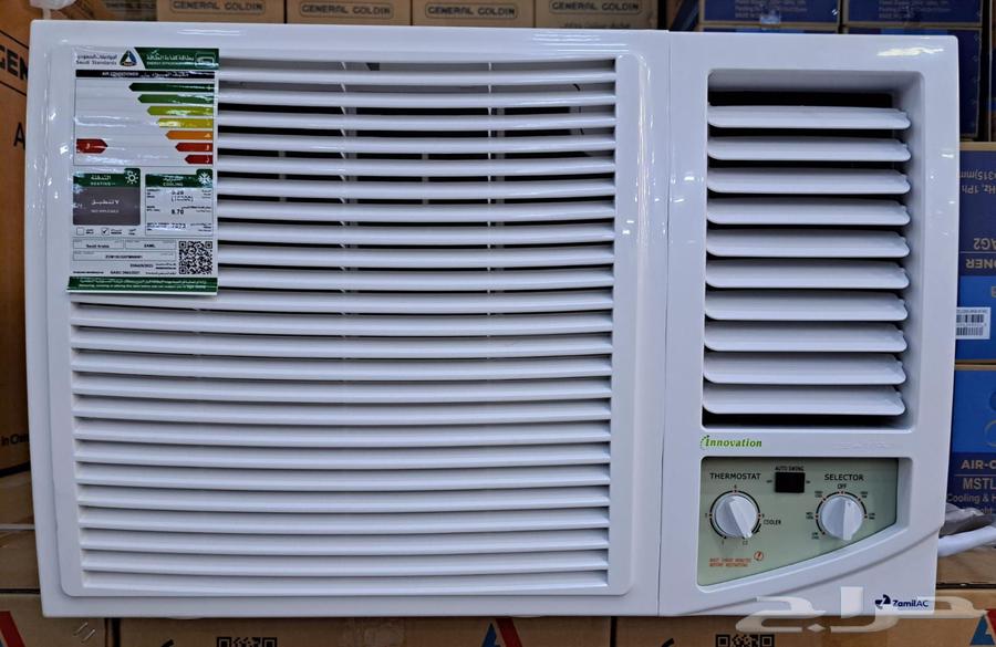 بيع اجهزة كهربائية جملة وقطاعي64512748665475114