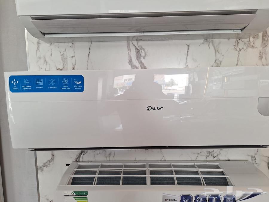 Deals on split and window air conditioners64512692046595112