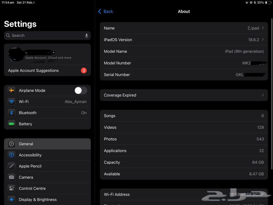 iPad 9th Generation in Very Clean Condition, 100% Intact Without Any64513990124161113