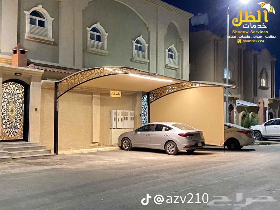 مظلات سواتر هناجر برجولات جلسات خيزران سقف بنل مواقف سيارات64260486039938111