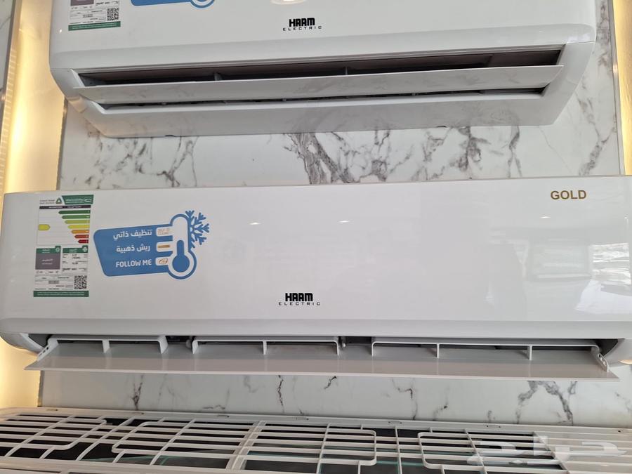 اقوي عروض مكيفات سبليت وشباك ومخفي وكاست ودولابي64517561747843111