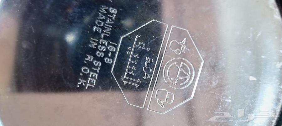 طقم اباريق السيف ودله السيف ستيل كوريه64518164922241114