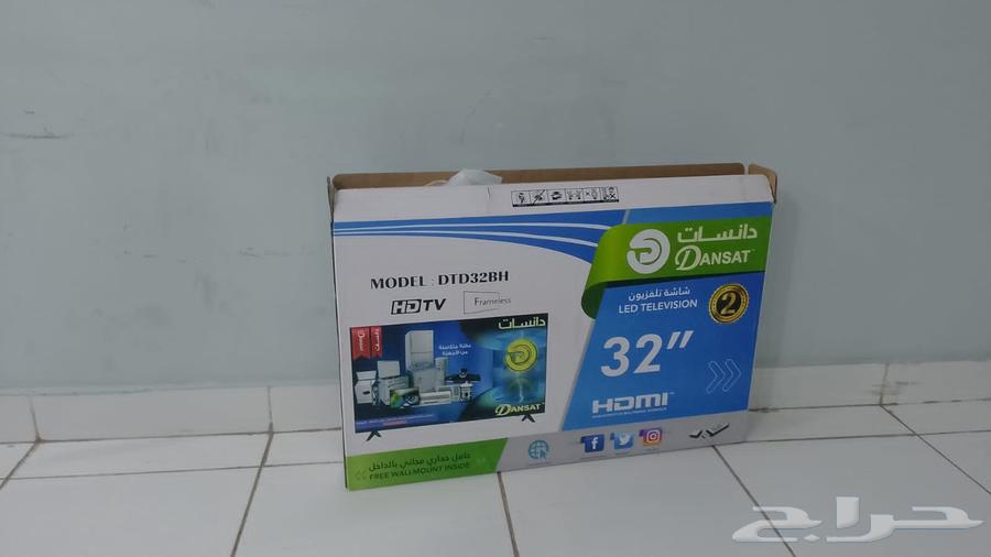 شاشه دنسات 32بوصه للبيع64512092641282110