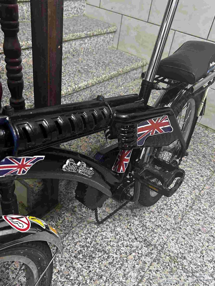 رامبو اندنوسي64512622953090112