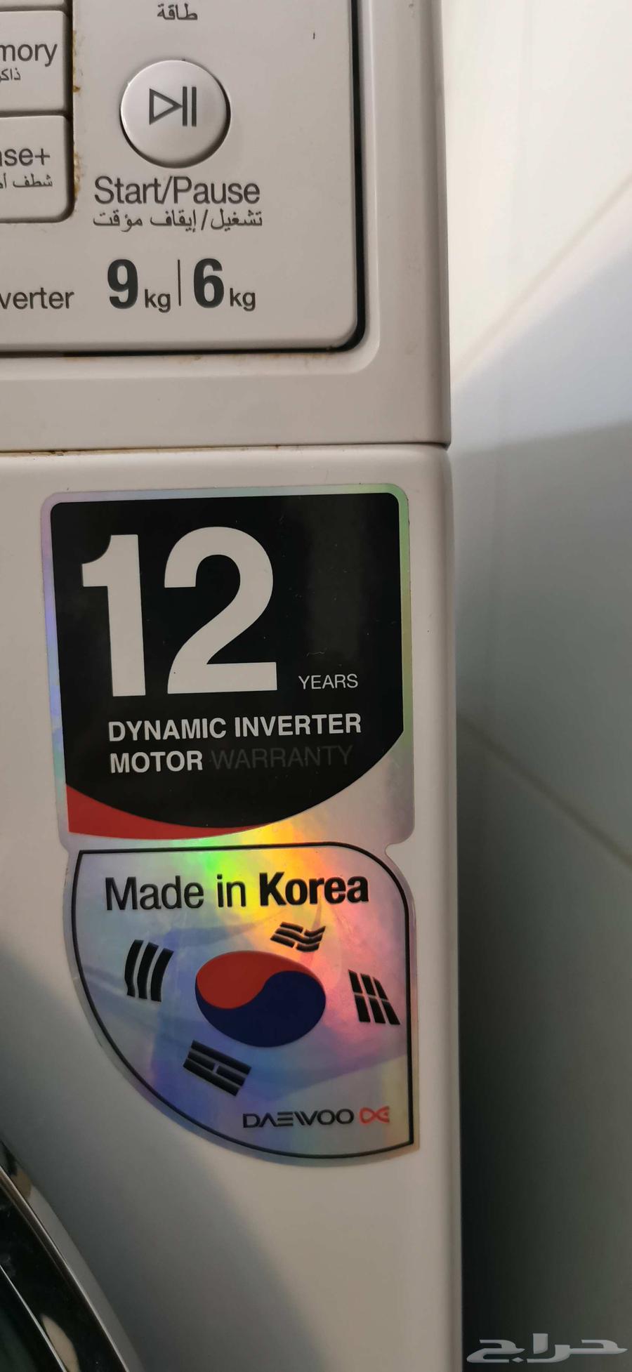 غسالة ملابس دايو 9 KG تجفيف كلي 10064512162156033113