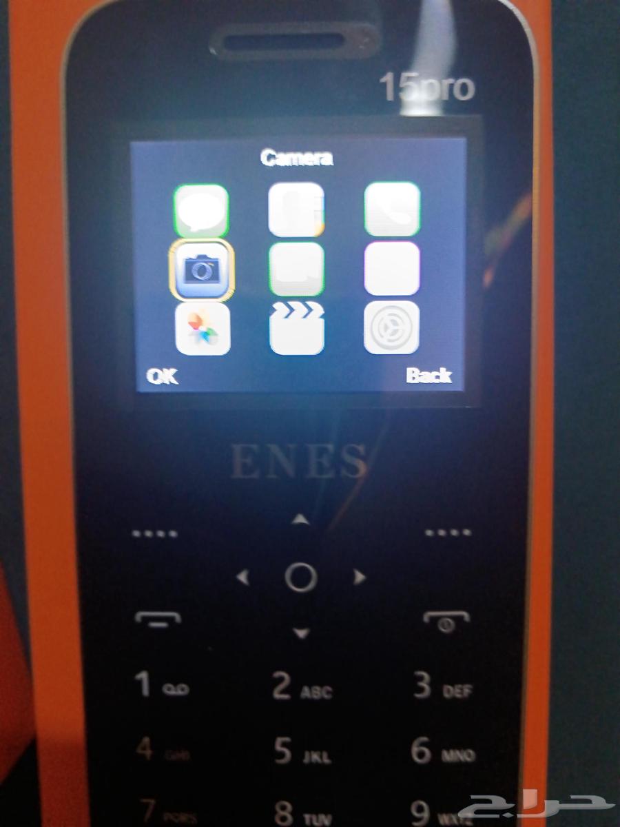 Similar to iPhone 15 from the outside, no new specifications, device never used64518181235201112