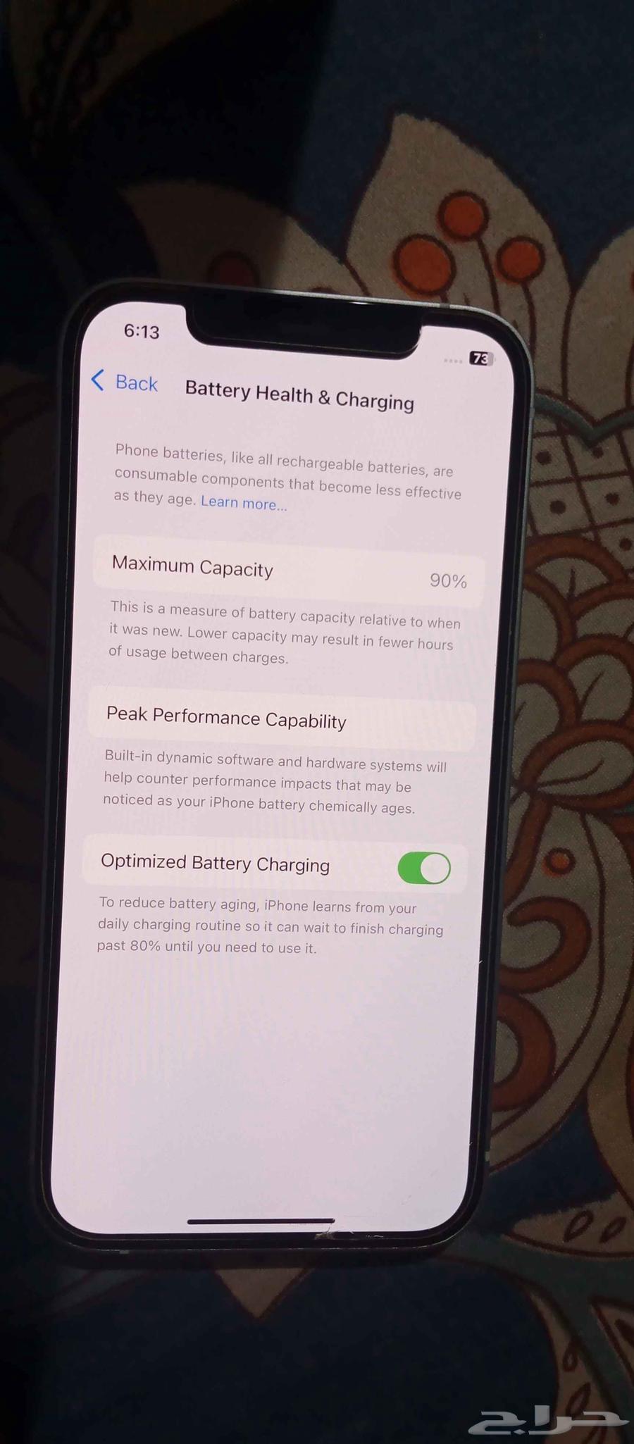 ايفون 12 نظيف64513135417602114