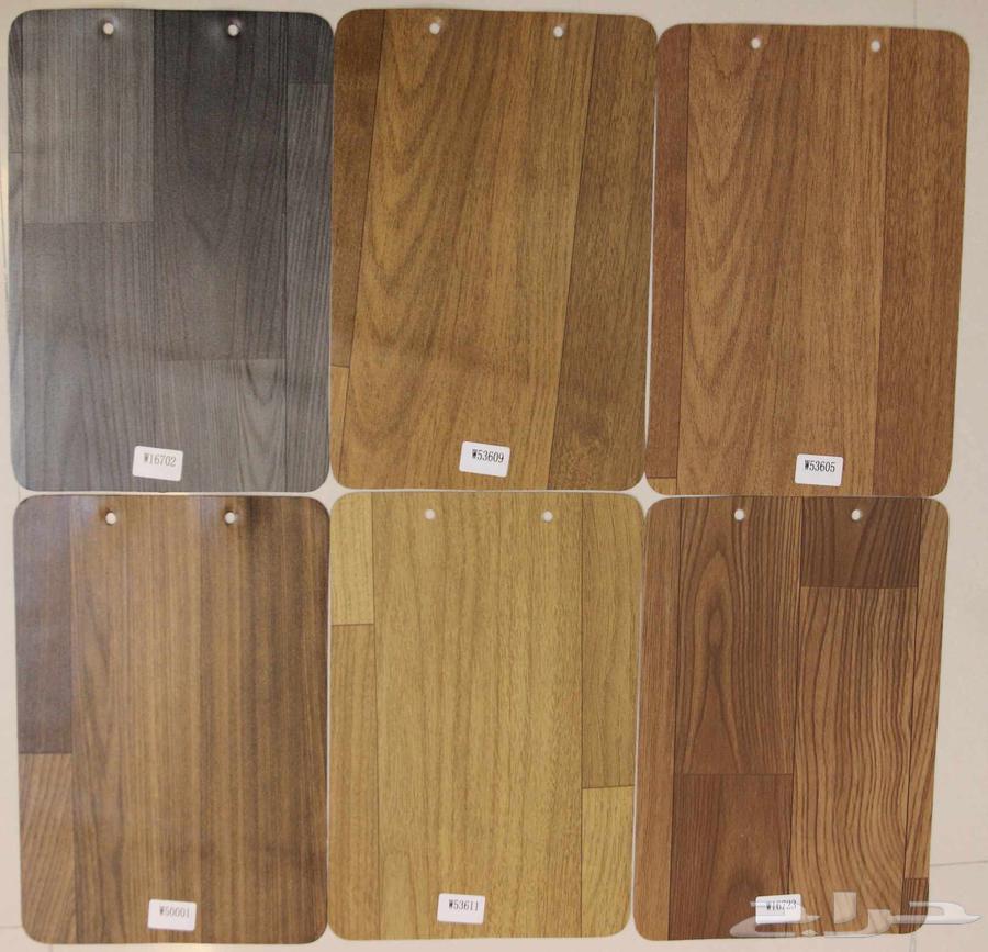 مشمع فينيل64513313537538110