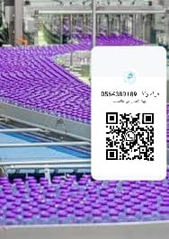 Water Bottling Factory64512622930050114