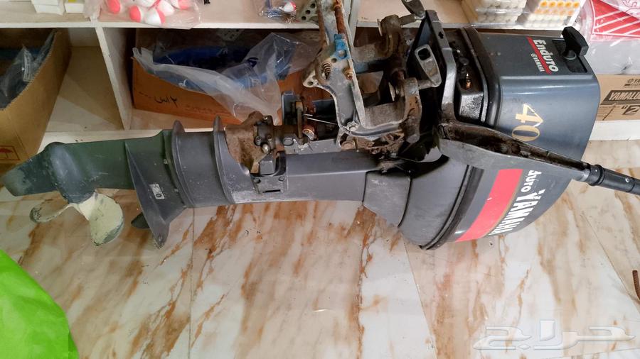 مكينه 40حصان اقسم بالله شد بلد مطلوب 5الف ريال مفاوضه بسيطه64512469182209110