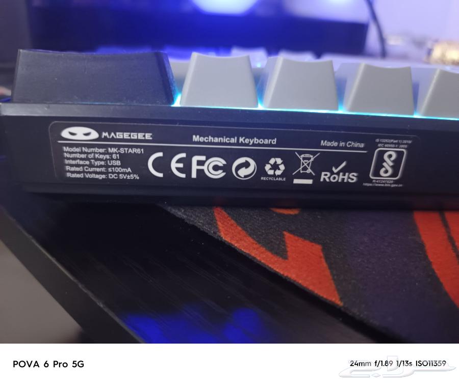 كيبورد قيمنق استعمال شهر ونص64516296788609110