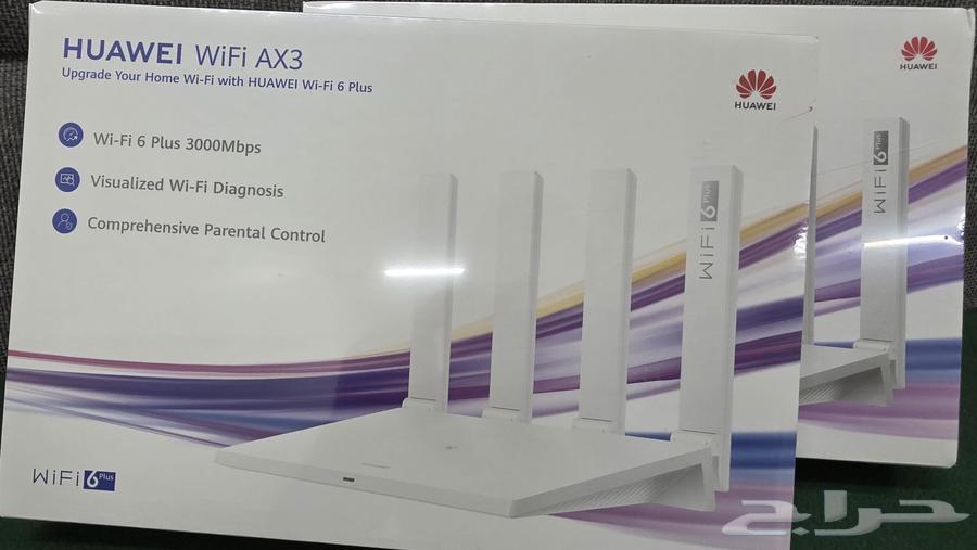 Huawei AX3 Router for Sale, New Factory Sealed, Limit Reduced to 15064511843105795110