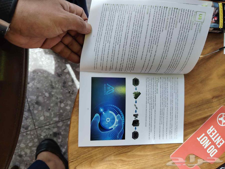 جهاز تنقيه هواء64514417187202114