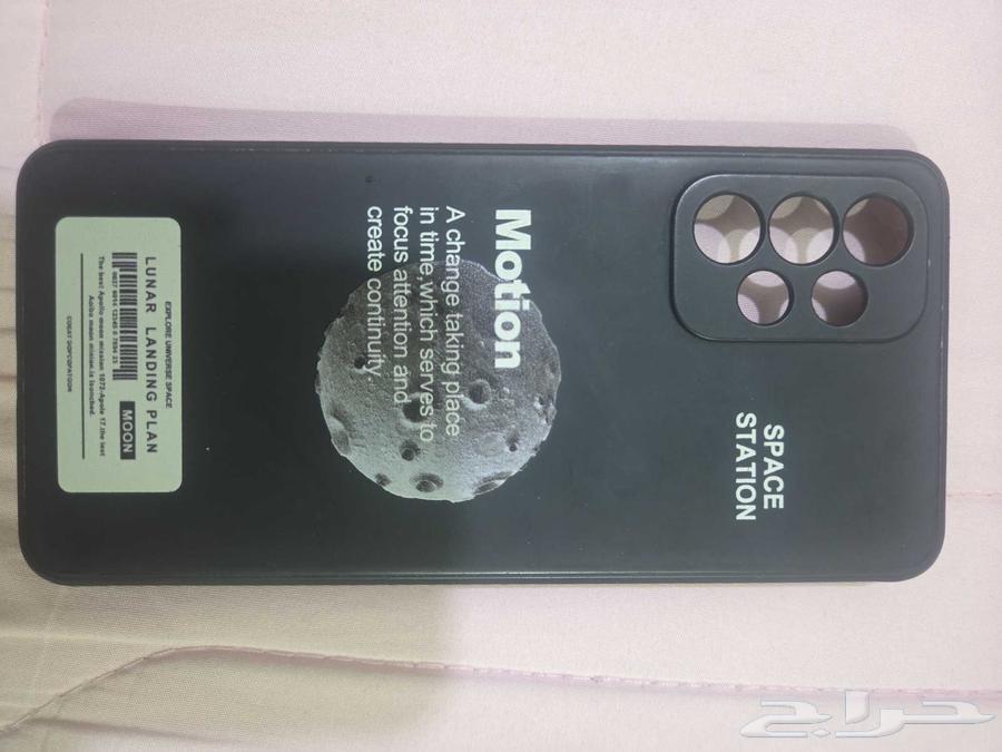 Kafar Jawal A73 5G64516410310531114