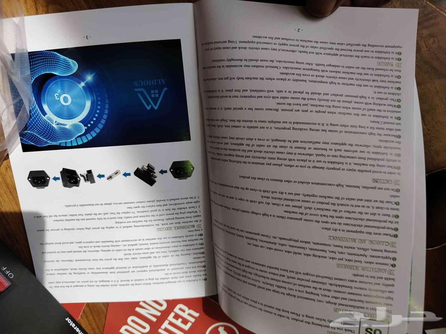 جهاز تنقيه هواء64514417187202113