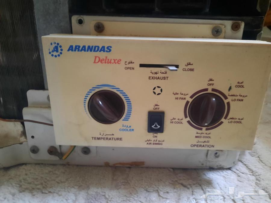 مكيف 18 وحده نظيف64513327438339112