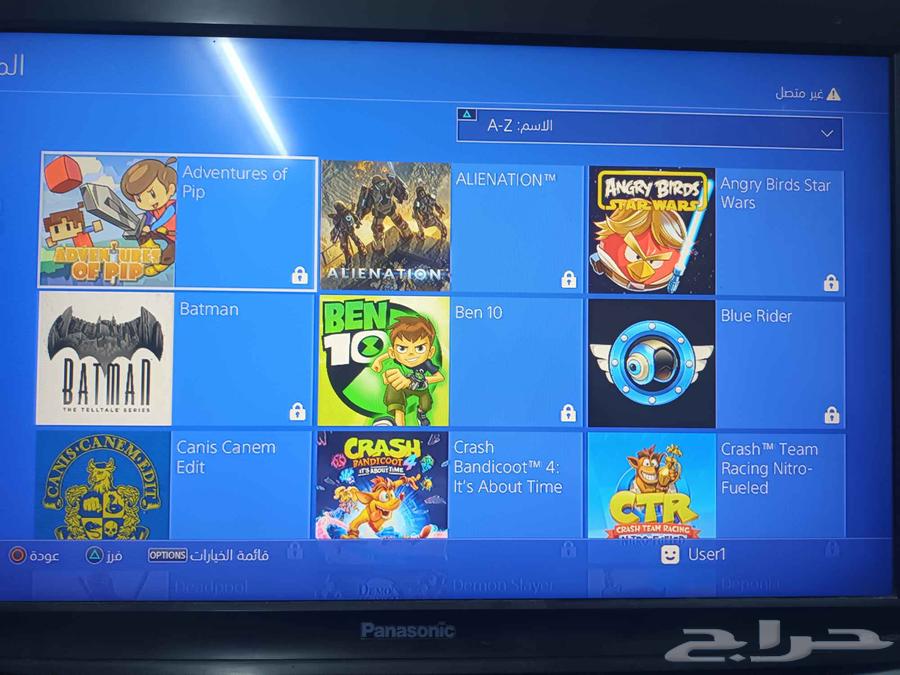 Hacked PlayStation 4 with over fifty Squid Game titles64515221046914111