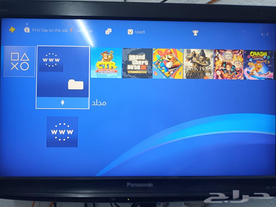 Hacked PlayStation 4 with over fifty Squid Game titles64515221046914110