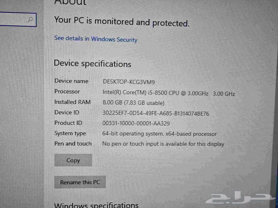 جهاز لينوفو مكتبي للبيع64511043499778111