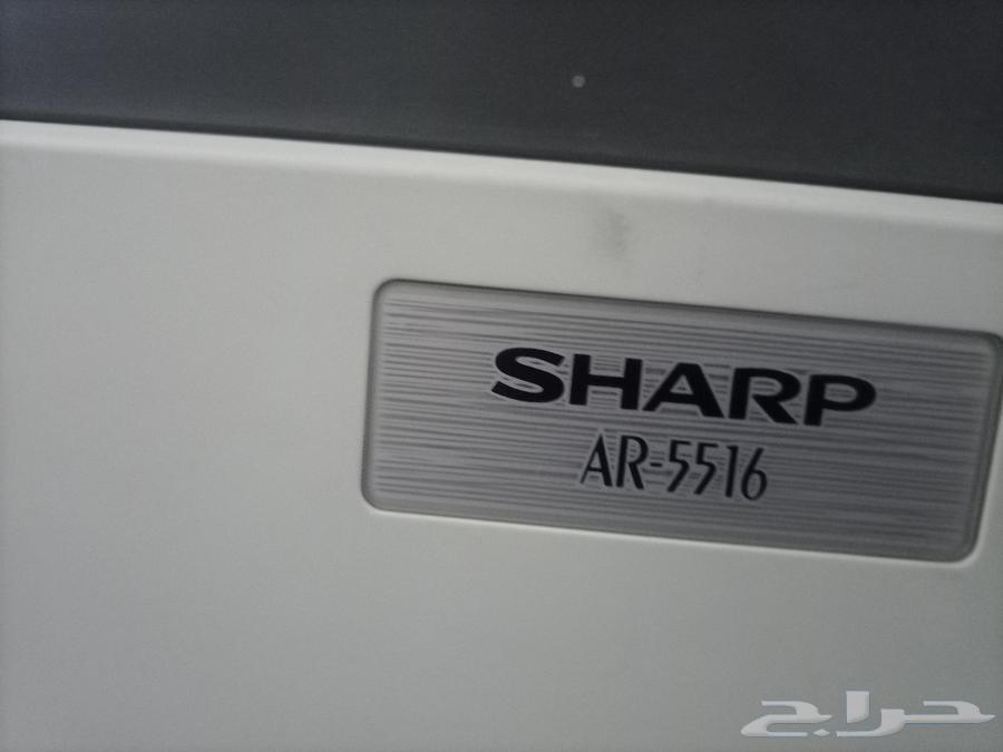 طابعه ابيض اسود شارب64516240034945110