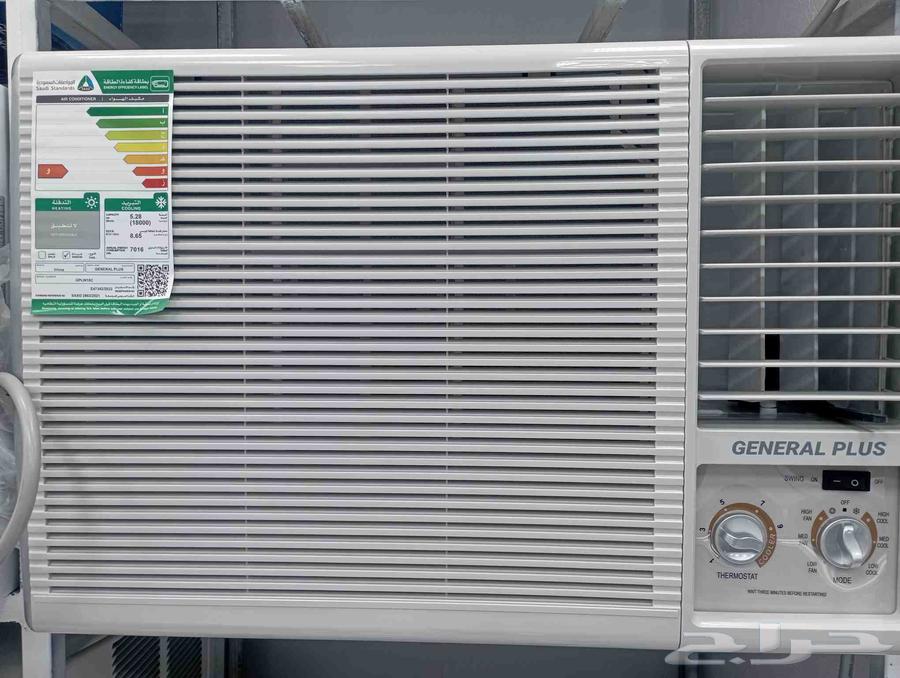 General Plus 18 Window Air Conditioner64517575971587110